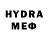 Бутират GHB Owami Kiivg
