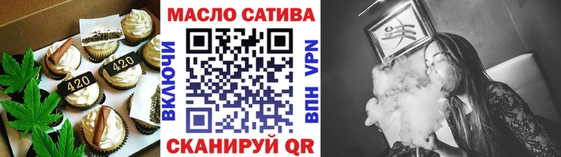 блэк спрут рабочий сайт  Кондрово  Cannafood марихуана 