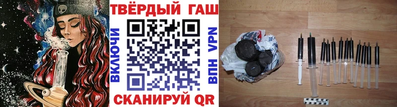 ГАШИШ гарик  Кондрово 