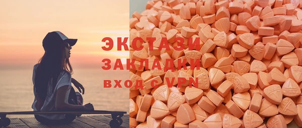 jwh Костерёво