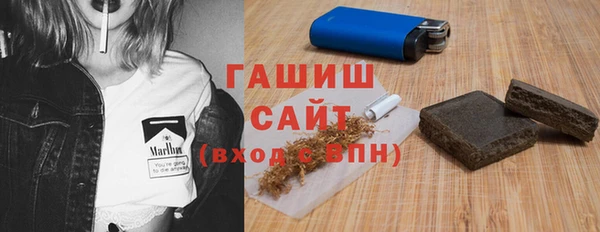 MESCALINE Вуктыл