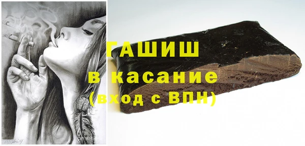 кокаин премиум Няндома