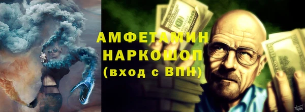 кокаин премиум Няндома