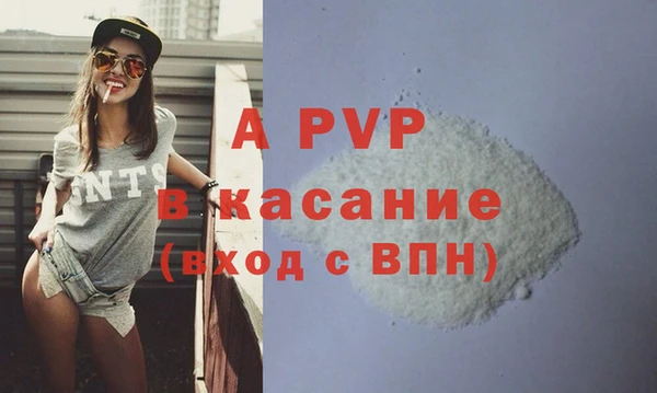 ПСИЛОЦИБИНОВЫЕ ГРИБЫ Краснотурьинск