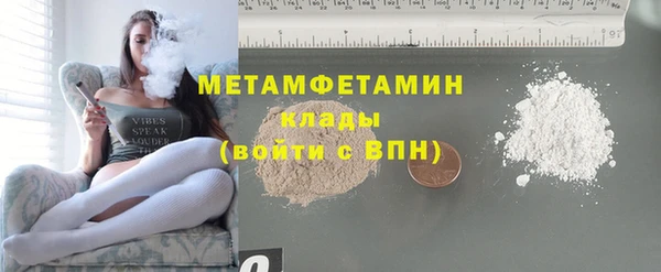 кокаин премиум Няндома