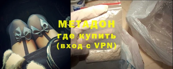 ALPHA-PVP Нягань