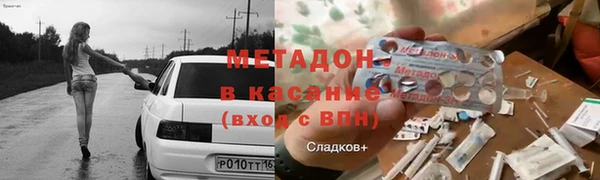 кокаин перу Нязепетровск