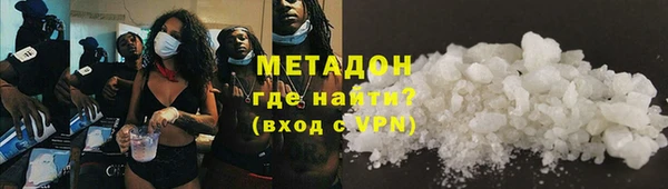 ПСИЛОЦИБИНОВЫЕ ГРИБЫ Краснотурьинск