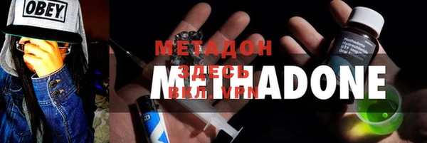 кокаин премиум Няндома