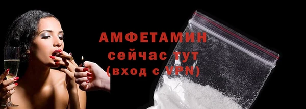 ПСИЛОЦИБИНОВЫЕ ГРИБЫ Краснотурьинск