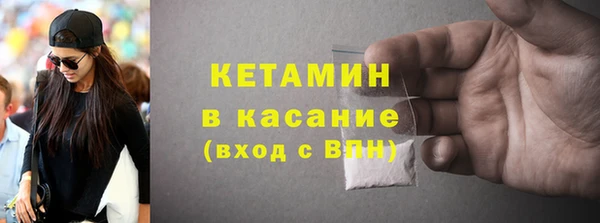 кокаин перу Нязепетровск