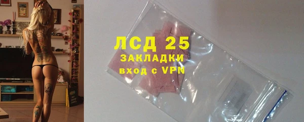 скорость Корсаков