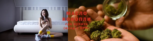 кокаин премиум Няндома