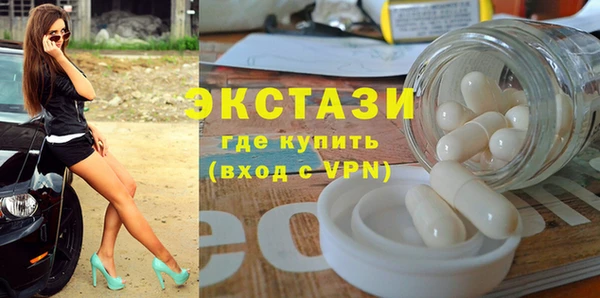 скорость Корсаков