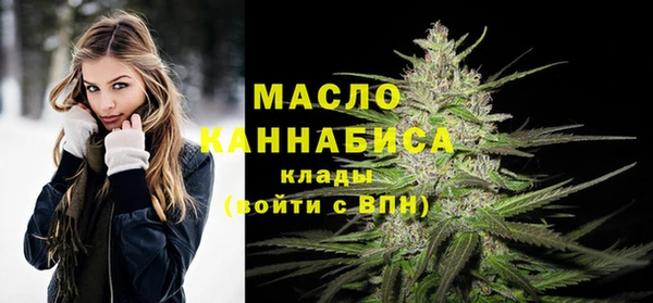 трава Воткинск