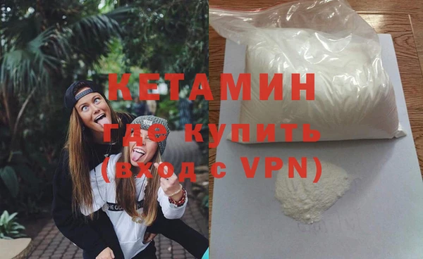 герыч Осташков