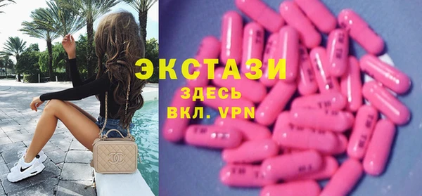 кокаин перу Нязепетровск