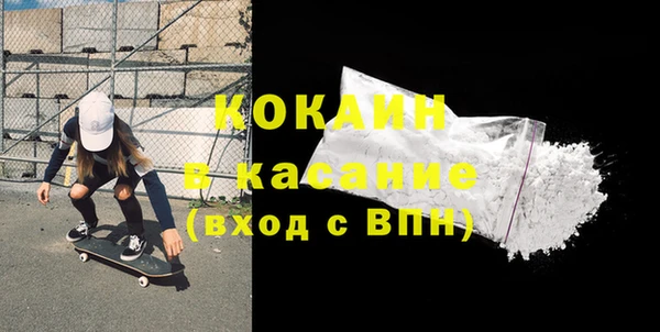 jwh Костерёво