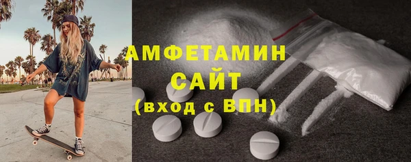 jwh Костерёво