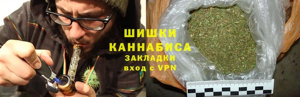 герыч Краснослободск