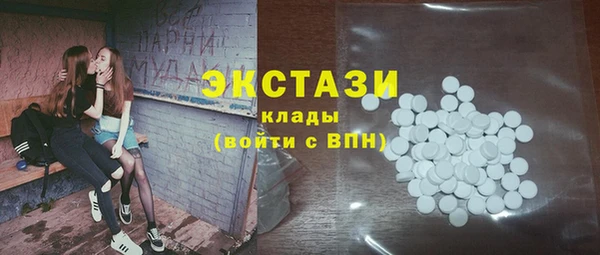 бутик Всеволожск