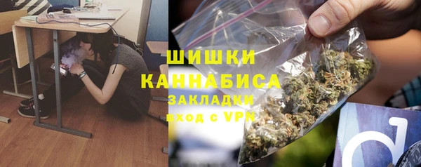 jwh Костерёво
