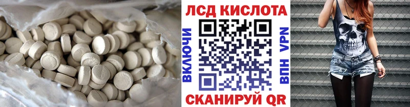 ЛСД экстази ecstasy  Кондрово 