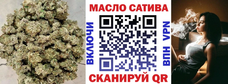 площадка официальный сайт  Кондрово  Дистиллят ТГК жижа 