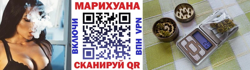 Бошки Шишки марихуана  закладка  Кондрово 